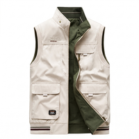 Beige/green